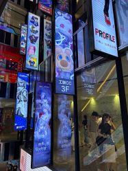 点击看大图 -Hamleys 玩具王国(杭州店)