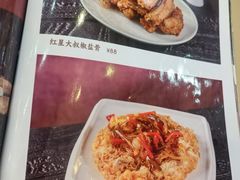 -红星光发煲仔饭(文海店)