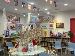 -蕃茄田艺术•美术绘画 •硬笔书法(滨江海威领界店)