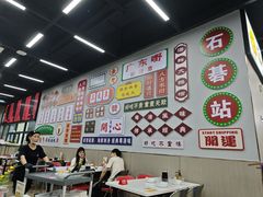 -嘉升大排档(番禺总店)
