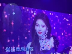 -魅KTV(北京望京万科时代中心店)