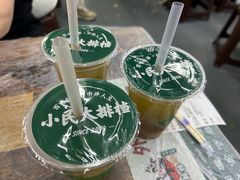 -小民大排档(光谷店)