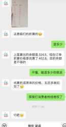 -Block Park 租乐高(天虹店)