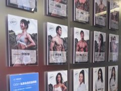 -OG01·24h私教铁馆(中鼎316店)