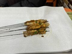 辣椒五花-杨记烤肉老店