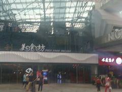 -保利国际影城(保利文化广场店)