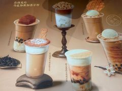 -满记甜品(湖滨店)