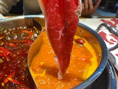 -谭三娘鲜切牛肉自助火锅(九眼桥总店)