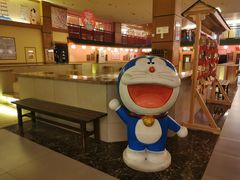 -大江户·温泉洗浴(浑南店)