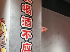 -东方一串·龙虾烧烤·特色烤鱼(柳州路店)