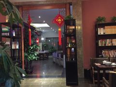 -碧露轩·大益茶体验馆(镇江路店)