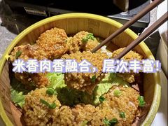 -前海沿·青岛菜(乐客城店)