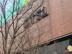 -许家菜(DT51店)