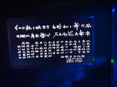 -白鹤梁水下博物馆