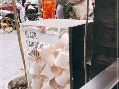 -black rainbow coffee