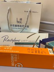 -小忠丽格医美