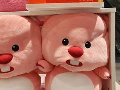 -名创优品(陕西西安大唐西市购物中心店)