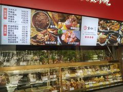 -京天红酒家(虎坊路店)