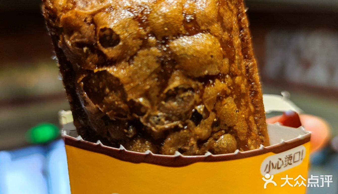 汉堡王~解锁巧克力🍫派🥧新吃法
