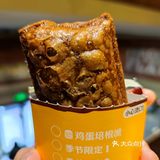 汉堡王~解锁巧克力🍫派🥧新吃法