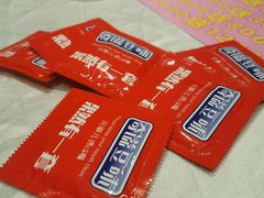 -奇滋豆味(南十四道街店)