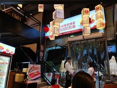 -大斌家串串火锅(德思勤店)