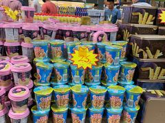 -三小优购进口商品折扣仓(城阳总店)