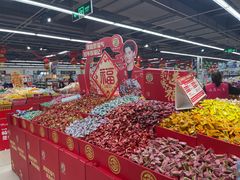 -兴龙广缘超市(奥体中心店)