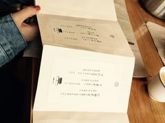 -之参餐厅(前门大街店)