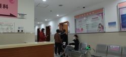 -上海市嘉定区妇幼保健院