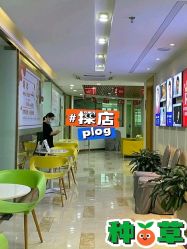 -广东韩妃整形外科医院