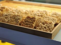 -满满元气和田大枣糕·蛋糕(朝阳大悦城店)