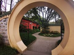 -鹅岭公园瞰胜楼