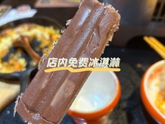 -喵探烤鱼·活鱼烤(北唐总店)