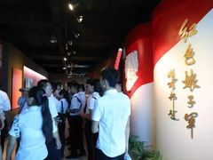 -红色娘子军纪念园