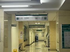 -中国中医科学院望京医院(院本部)