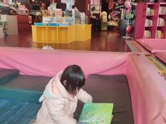 -当当梅溪书院(步步高梅溪新天地店)