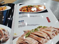 -清真悦宾楼食府(海湖店)