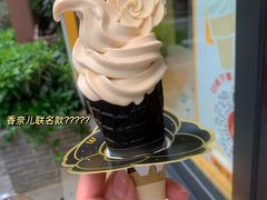 -麦当劳(上藤店)