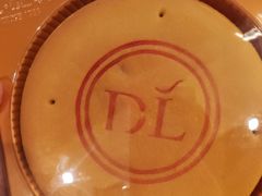 -胖东来生活广场(健康路店)