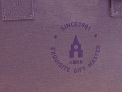 -GANSO元祖食品(莘潭店)