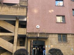 -上海交通大学医学院附属仁济医院(西院)