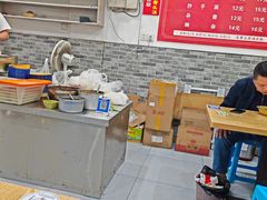 -张记奔吃小面