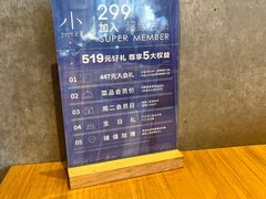 -小大董·烤鸭(五棵松店)