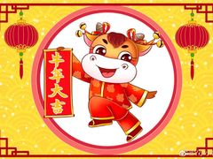 -家里婆自助水饺(振华路店)