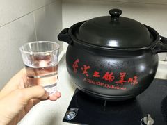 -修申骨雕小颜脊柱骨盆管理产后修复