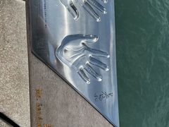-星光大道