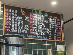 -渣·餐厅(西斗门店)