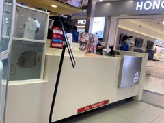 -DQ·蛋糕·冰淇淋(徐东销品茂店)