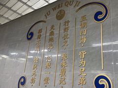 -聚味瞿记·龙虾堂(树木岭店)